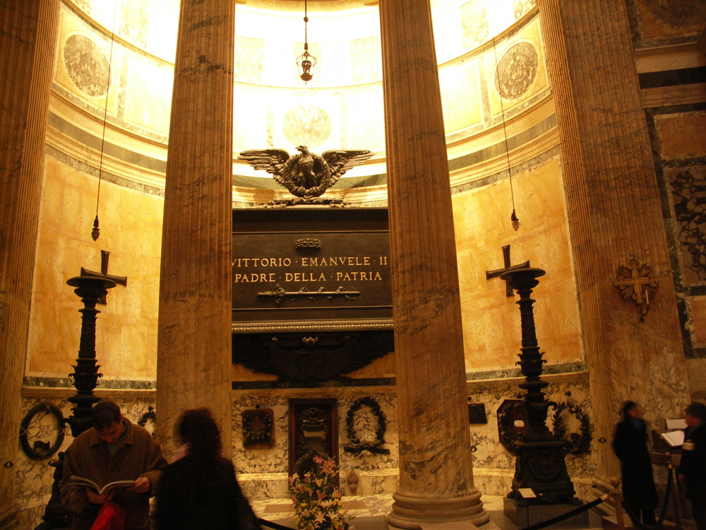 pantheon inside
