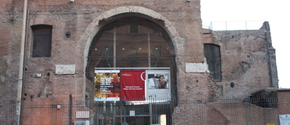 Museo delle Cere
